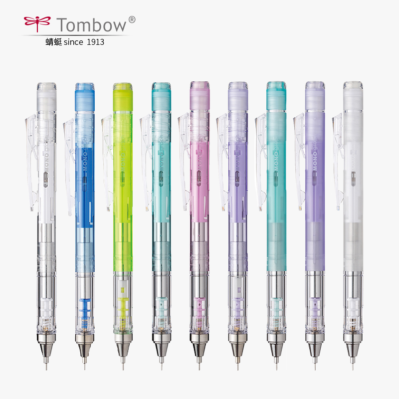 TOMBOW – crayon mécanique Shak - Mechanical Pencil 0.3 avis et prix