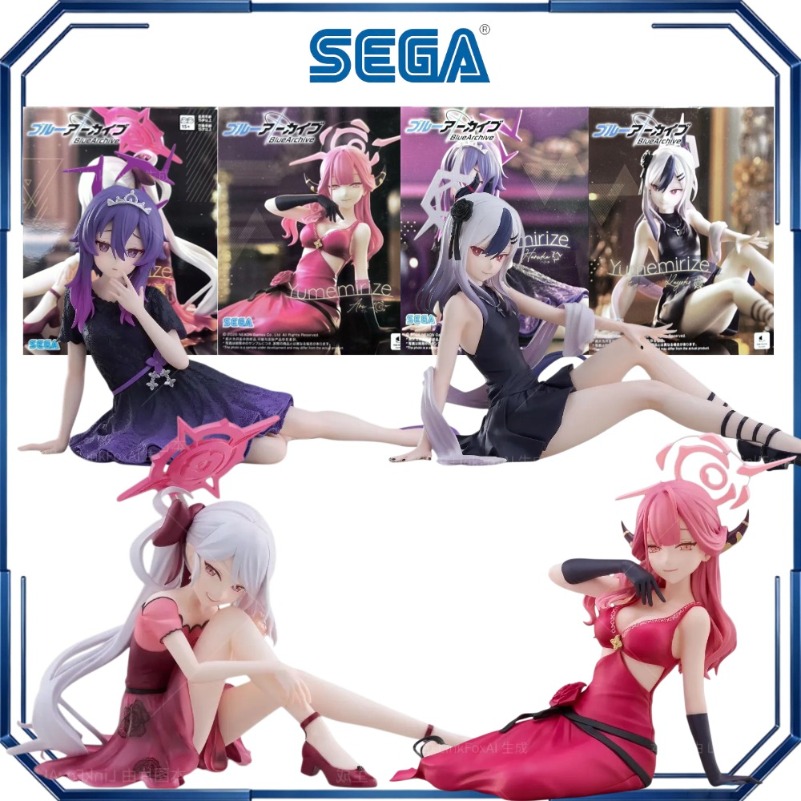 Figurines d'action Sega Yumemi - Archive Box Set avis et prix