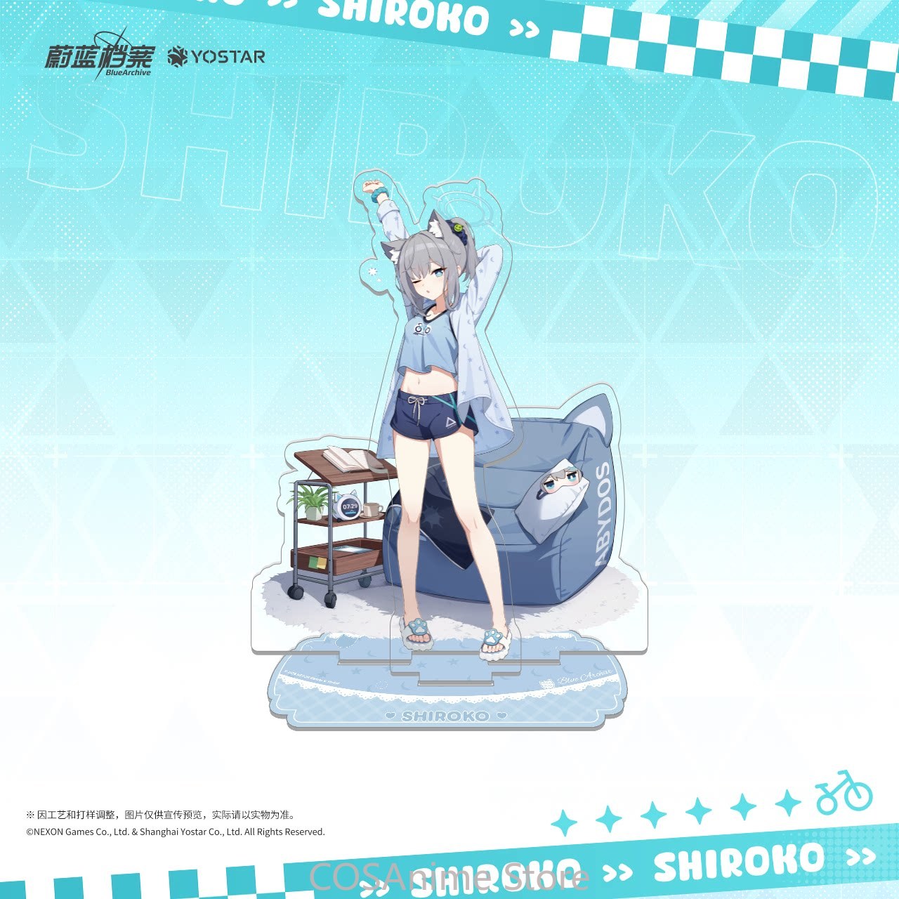 Blue Archive The Animation : C - Archive Box Set avis et prix