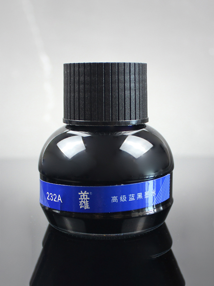 Encre Hero pour l'écriture et  - Fountain Pen Bottled Ink avis et prix